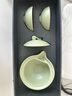 東道汝窯河南非遺2011年老東道 汝瓷功夫整套茶具套裝 開(kāi)片可養(yǎng)禮盒裝 富貴茶側(cè)組(粉青) 1個(gè) 曬單實(shí)拍圖