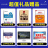 新版2025一級建造師百題講壇 2025一級建造師執業(yè)資格考試經(jīng)典真題薈萃 百題講壇 2025一建教材配套百題講壇龍炎飛建筑 一建真題精選精解 建筑實(shí)務(wù) 百題講壇 龍炎飛 曬單實(shí)拍圖