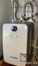 博世（BOSCH）一級(jí)能效小廚寶 5升迷你電熱水器 速熱恒溫 小尺寸 德國(guó) 多重防護(hù) TR 3000T 5-2MH11 5L 1500W 一級(jí)能效增容款白 曬單實(shí)拍圖