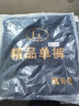 迪伽洛保安服短袖襯衫制服門衛(wèi)物業(yè)酒店執(zhí)勤服夏天戶外訓練服可定制 高質(zhì)棉藍色短袖+褲子+標貼 180/2XL 曬單實拍圖