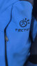 探拓（TECTOP）三合一两件套冲锋衣 加厚防寒保暖男户外登山滑雪外套抓绒内胆  JW7709 男款宝蓝色 XL 实拍图
