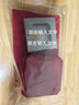 周大福銅錢算盤 黃金吊墜(工費380) 約5.25g EOF1144七夕禮物 曬單實拍圖