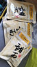 王致和甜面醬125g家用小包裝老北京雞肉卷炸醬面烤鴨蔥伴侶專用醬料 甜面醬125g*10 曬單實(shí)拍圖