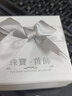 玖長(zhǎng)時(shí)99純銀耳環(huán)女士款氣質(zhì)流蘇銀耳墜小眾年輕銀耳釘生日禮物 990足銀 重約6g 曬單實(shí)拍圖