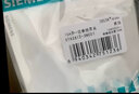 西門子（SIEMENS） 【清單報(bào)價(jià)】皓彩雅白色無邊框大面板 開關(guān)插座面板家用暗裝86型 二開多控 曬單實(shí)拍圖