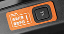 展沛適用樂道L60電動(dòng)尾門提示貼后備箱警示貼片內(nèi)飾改裝汽車用品配件 尾門提示貼【活力橙】翻毛皮 曬單實(shí)拍圖