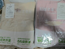 雅鹿2件裝保暖背心女加厚加絨打底衫秋冬季內(nèi)搭加大碼保暖吊帶上衣 【粉+膚】2件裝 XL (建議120-140斤) 曬單實拍圖