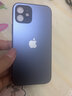 及派 適用蘋(píng)果15手機殼磨砂玻璃iphone15Ppomax保護套高端抗指紋時(shí)尚男女網(wǎng)紅時(shí)尚新潮款 【石墨黑】AG磨砂玻璃帶標 蘋(píng)果15 (6.1寸2攝像頭) 曬單實(shí)拍圖