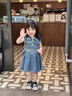 伊蘭調女童夏季裙子2024新款兒童裝夏裝中大童連衣裙女孩無(wú)袖牛仔裙公主 藍色背心裙 90碼【建議18-28斤】 曬單實(shí)拍圖