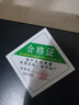 撼電寧德房車專用磷酸鐵鋰電池12V24V48V露營(yíng)車載大容量?jī)?chǔ)能戶外電源 12V150AH【寧德全新A品電芯】 曬單實(shí)拍圖