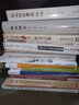 重廣補(bǔ)注黃帝內(nèi)經(jīng)素問(wèn)/醫(yī)道傳承叢書(shū)·第二輯·醫(yī)道準(zhǔn)繩 曬單實(shí)拍圖