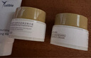 嘉莉比奧（Calibio）U先試用御齡菁華油5ml御齡菁華霜5g清潔泥膜5g中樣旅行裝 精華乳10ml+嫩膚水10ml+水感霜5g 曬單實拍圖