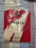 MO&Co.【新春秋寓意·展翅高飛】毛衣含綿羊毛春秋手工掛毛金線(xiàn)紅色 大紅色 XS 155 曬單實(shí)拍圖