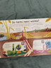英文原版啟蒙科普認知繪本 Why do we need worms? 我們?yōu)槭裁葱枰x子? First Questions and Answers 你問我答翻翻書 Usborne . 曬單實拍圖