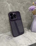 優(yōu)思頓蘋(píng)果15promax手機殼硅膠15pro透明防摔暗紫色鏡頭全包iphone16新款高級感男款女款超薄手機殼 【暗紫色】自帶鏡頭膜 iPhone14promax 曬單實(shí)拍圖