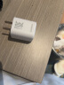罗马仕30W氮化镓苹果充电器iPhone15快充头兼容PD20W适用15ProMax/14/13手机ipad平板Type-C插头 折叠款 实拍图