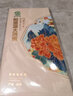 【禮券】湖中之王 陽(yáng)澄湖大閘蟹禮券優(yōu)選8988型 公6.0兩母4.0兩4對8只中秋螃蟹券禮品卡 曬單實(shí)拍圖