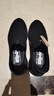 斯凱奇（Skechers）七夕禮物閃穿男鞋夏季懶人一腳蹬健步鞋輕便透氣運(yùn)動(dòng)休閑鞋232450 曬單實(shí)拍圖