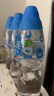 屈臣氏（Watsons）饮用水矿物质水户外旅行聚会 便携装 650ml*24瓶 整箱装 实拍图