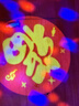 菲享燈籠大門掛的七彩旋轉(zhuǎn)燈籠led紅燈籠陽(yáng)臺(tái)掛的2025新款走馬燈 100#七彩旋轉(zhuǎn)燈籠+福字魔球 58cm 【買二送遙控-360°旋轉(zhuǎn)-遙控】 曬單實(shí)拍圖