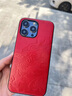 麥麥米適用iphone15promax手機(jī)殼 龍年輕奢國潮皮套蘋果15promax殼情侶本命年紅禮盒 蘋果15promax丨龍年紀(jì)念款丨禮盒裝吉祥龍 曬單實(shí)拍圖