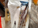 百雀羚（PECHOIN）防曬霜 美白防曬霜光棱鏡防曬隔離乳SPF50+ 【15ml光棱鏡防曬】 曬單實(shí)拍圖