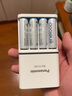 松下愛樂普5號4節(jié)可充電電池AA玩具數(shù)碼相機閃光燈pro五大容量鎳氫7號AAA七號三洋愛老婆充電電池 急速充電器+高性能白5號4節(jié) 曬單實拍圖