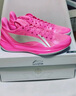 李寧利刃4 V2 Pink丨籃球鞋春夏男鞋輕量高回彈專(zhuān)業(yè)比賽鞋ABAU037 曬單實(shí)拍圖