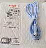 艾勝者 MicroUSB老式安卓120W快充軟膠數據線(xiàn)適用于華為榮耀暢享vivo紅米OPPO三星魅族手機充電線(xiàn)器套裝 快充套裝【安卓軟膠線(xiàn)+USB充電器頭】夢(mèng)幻藍 1米 曬單實(shí)拍圖