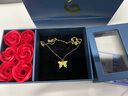 中國黃金（CHINA GOLD）黃金項鏈女士足金九紫氣東來蝴蝶吊墜七夕情人節(jié)禮物送女朋友老婆 木精靈蝴蝶項鏈【贈銀鏈】【紀念品】 曬單實拍圖