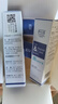 P.C.Dpcd正品眉部眉眼唇部修護劑膏眉寶紋漂眉唇修復漂唇精華冰晶修復 唇部養護膏一支 每支8g 曬單實(shí)拍圖
