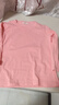 【親膚純棉】春秋女裝純棉長(cháng)袖t恤新款韓版百搭打底衫大碼外穿 粉色 L 【建議9-11斤】 曬單實(shí)拍圖