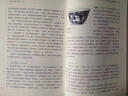 【正版現(xiàn)貨】 馬未都說收藏陶瓷篇 馬未都 著 中華書局 曬單實拍圖