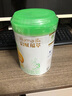 惠氏啟賦有機3段810g350g克幼兒配方奶粉啟賦蘊萃有機白金版3段818g 810g新國標 26年4月到期*6罐 曬單實(shí)拍圖