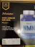 肌司研（JMSOLUTION）面膜貼玻尿酸急救蜂蜜蝸牛大米迪士尼燕窩女男學(xué)生貼片式面膜 雙效修復(fù)面膜1盒 曬單實(shí)拍圖