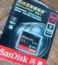 閃迪（SanDisk）單反相機CF高速內存卡 5D4 5D3 5D2 D810 D5 7D 1DX D810存儲卡 大卡儲存卡 32G CF 讀120M/S 寫(xiě)85M/S 適用5D3、5D4、5D2、 曬單實(shí)拍圖