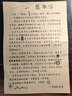 KHZ手表配件Swatch斯沃琪表帶20MM硅膠適用于SUSB401SUSW402SUSN400 深藍(lán) 曬單實(shí)拍圖