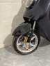 IZTOSS電動(dòng)車(chē)加厚前泥瓦擋水板通用外殼愛(ài)瑪綠源歐派迅鷹前輪擋泥板通用 豪華加厚 大號-亮黑色 擋泥板 曬單實(shí)拍圖