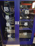 關(guān)嵐加厚防暴器材柜幼兒園學(xué)校保安裝備反恐鋼叉防爆盾牌應(yīng)急物資柜 1.6*1.2米防暴柜(單柜) 曬單實拍圖