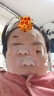 ELL清潔泥膜紫蘇壬二酸控油祛痘收毛孔粗大保濕舒緩緊致肌膚涂抹面膜 【拍1發(fā)5】清潔泥膜正裝+中樣 曬單實拍圖