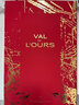 拉菲（LAFITE）【專(zhuān)賣(mài)店】霧禾山谷珍藏紅葡萄酒750mL  法國原瓶進(jìn)口 送禮禮品 霧禾山谷梅洛 六瓶整箱 曬單實(shí)拍圖