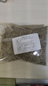 大葉無須豌豆苗種子豌豆尖吃苗四季陽臺盆栽芽苗菜秋冬季蔬菜種子 【大葉無須】豌豆尖種子 精選500克(一斤) 曬單實拍圖