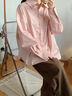 對白（DUIBAI）【杜鵑同款】簡(jiǎn)約松弛感白襯衫女2026春新款寬松休閑粉色上衣 山茶粉 XL 曬單實(shí)拍圖