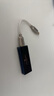 琴冠 純銀OTG線 解碼線耳放轉接頭type-c轉type-c轉lightnin小尾巴蘋果華為安卓轉接線 type-c轉type-c（純銀OTG解碼線） 曬單實拍圖