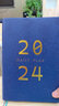 法拉蒙 2026年日程本A5筆記本子日記本365天考研年歷本創(chuàng  )意計劃本效率管理手冊記事本 藍色 曬單實(shí)拍圖