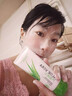 泊泉雅蘆薈洗面奶補(bǔ)水保濕控油清潔毛孔不緊繃曬后修護(hù)溫和潔面乳男女士 3支【第3支0圓】 曬單實(shí)拍圖