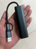 宏碁（acer）USB3.0转千兆网口Type-C扩展坞分线器HUB集线器 笔记本电脑网线转接头RJ45转换器台式机拓展坞 实拍图