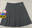闊色（kuose）卡其色百褶裙西裝裙a字半身裙夏新款女學(xué)院風(fēng)半裙短裙子 灰色 L 曬單實(shí)拍圖