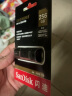 闪迪（SanDisk）128GB USB3.2至尊超极速固态U盘 CZ880 读速高达420MB/s 写380MB/s 移动固态硬盘传输体验 实拍图