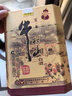 牛欄山 百年陳釀 【假一罰十】純糧釀造酒 送禮三牛 濃香型 白酒 36%vol 400mL 1瓶 三牛單瓶 曬單實(shí)拍圖